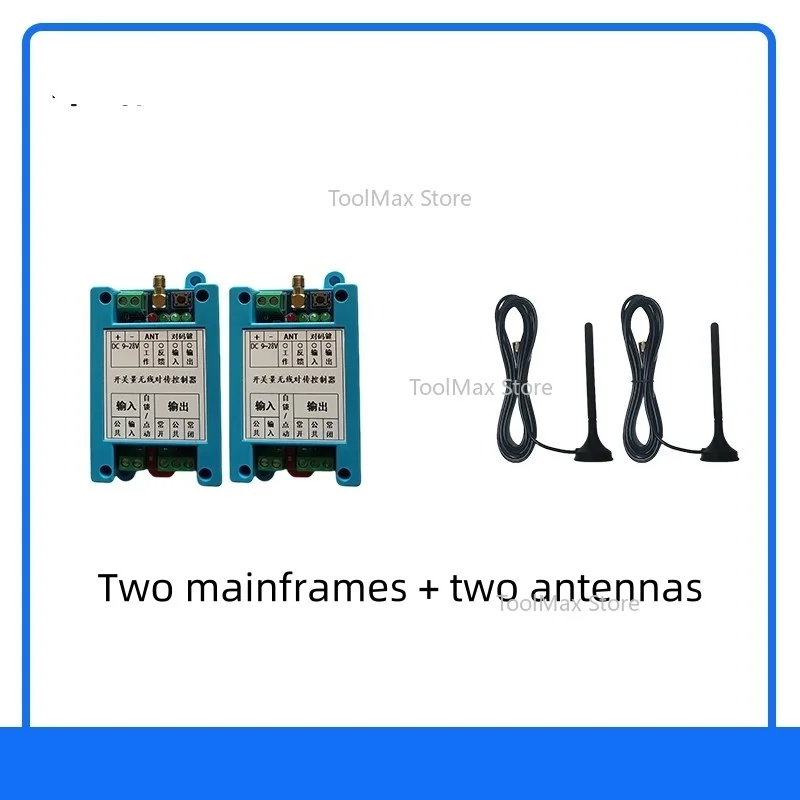 جهاز الإرسال والاستقبال اللاسلكي عن بعد التبديل المتبادل وحدة تبديل متزامن 433M نقل البيانات التتابع #5