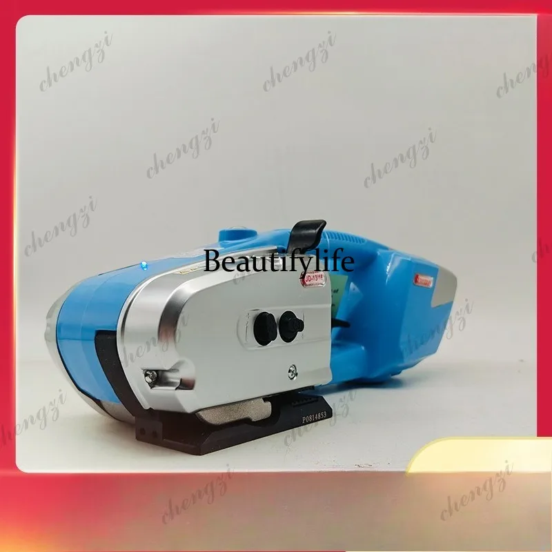 A81 Portable, Portable Electric Baler PET Handheld Storage Baler