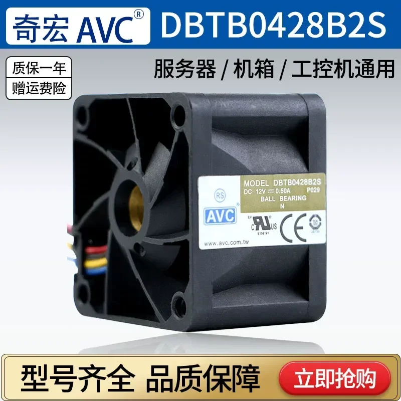 for Original AVC DBTB0428B2S 0.5A 12V 4CM 4028 4-wire PWM Temperature Control Cooling Fan