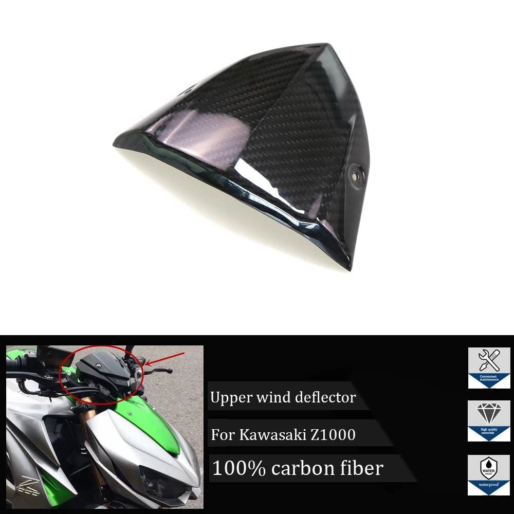 

Подходит для Kawasaki Z1000 Z 1000 2014 2015 2016 2017 2018 2019 2020 мотоцикл 100% углеродное волокно чехол на лобовое стекло