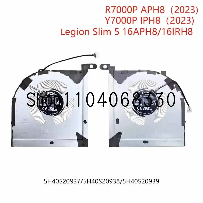 

Новый вентилятор охлаждения процессора и графического процессора ноутбука для Lenovo Legion Slim 5 16IRH8/16ARH8 5H40S20914 C82YA