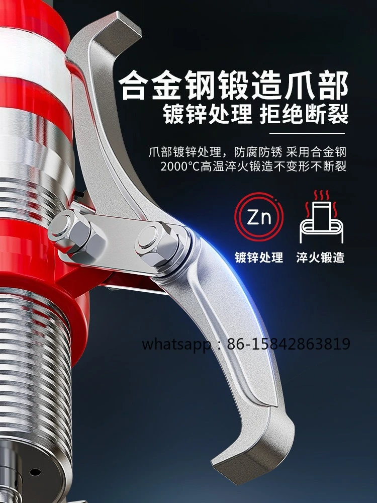 Hydraulic Puller Three-claw Multi-purpose Puller Puller Special Industrial Grade Bearing Removal Tool