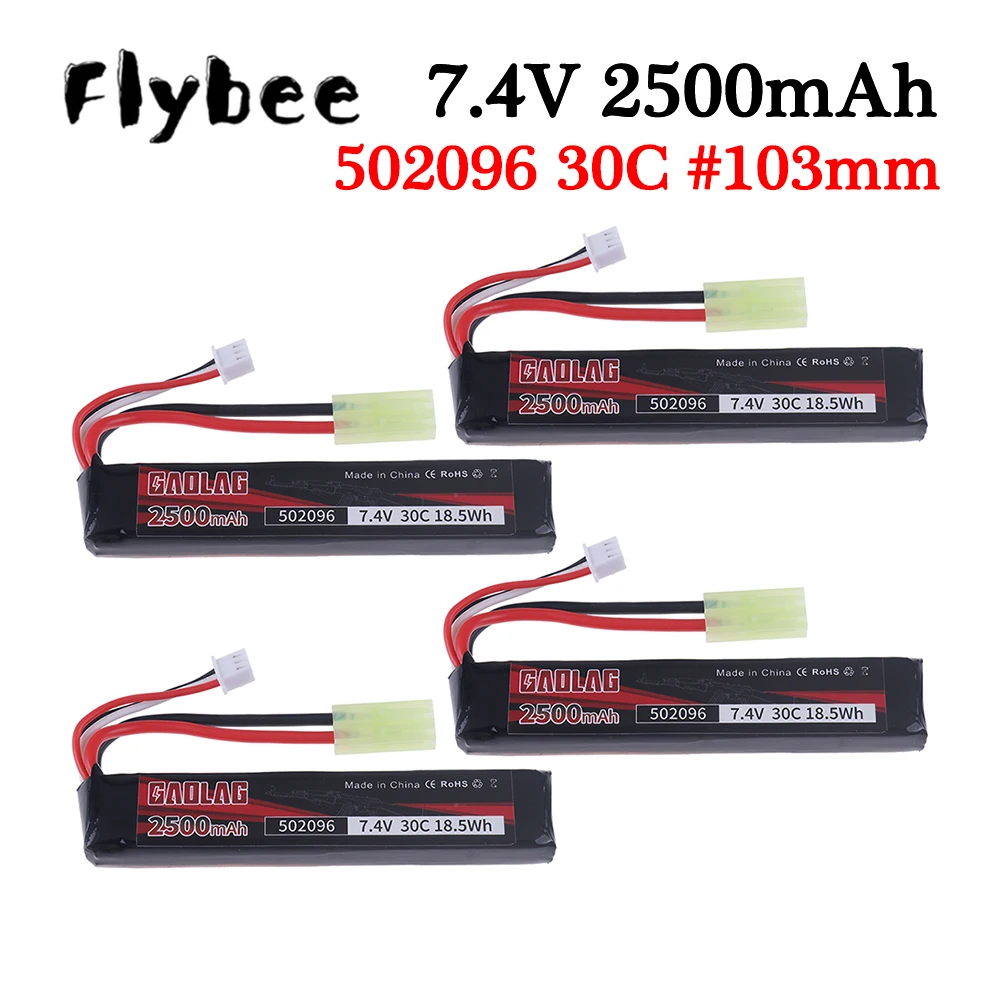 2S Water Gun Battery 7.4V 2500mAh 30C Lipo Battery With Tamiya Plug For AKKU Mini Airsoft BB Air Pistol Electric Toys Guns Parts