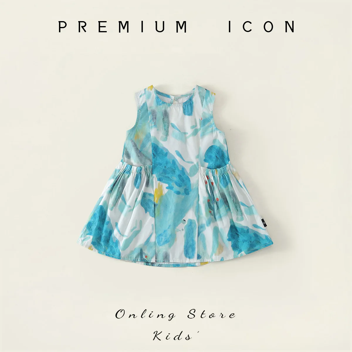 Girl's Sleeveless Dress Summer 2025 New Stylish Children's Vest Skirt Thin and Sweet Baby Cotton Dress