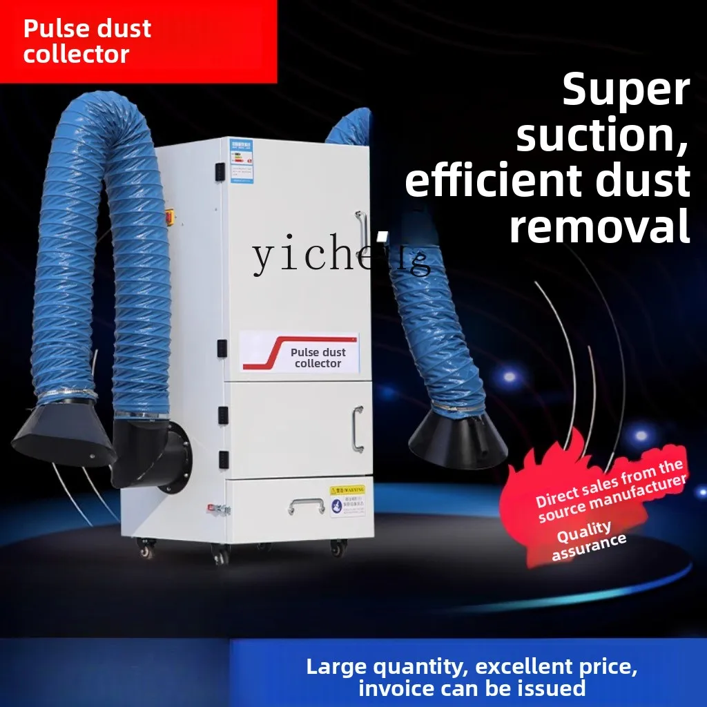 

LSL Grinding Dust Collector Industrial Dust Collector Mobile Large Pulse Bag