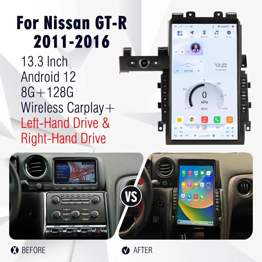 13.3inch Vertical Style Touch Screen Android Car Radio Stereo GPS Navigation Multimedia Player For Nissan GTR 2011-2016 Carplay