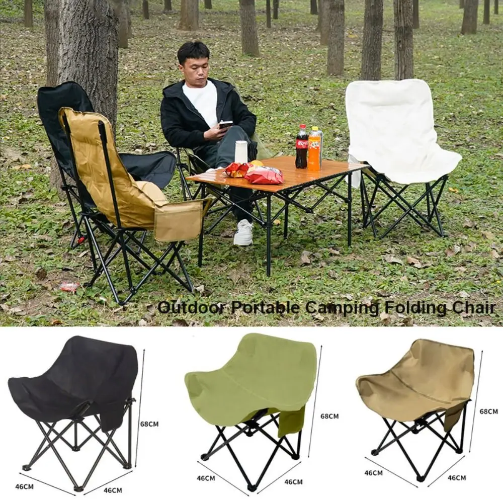 

Portable Outdoor Foldable Camping Chair Comfortable Multicolors Foldable Picnic Chair Lightweight Folding Chair