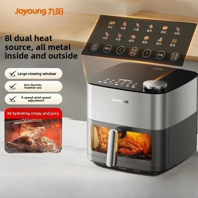 Joyoung 8L Air Fryer Dual Heating Source No Flip Needed Visible Window Household Oil Free Air Fryer Oven Multi Function Cooking
