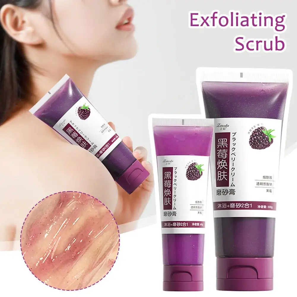 Blackberry Body Scrub Exfoliate Cream For Women&Men Cleaning Gel Smooth Exfoliating Moisturizing Body,Face,Hand Body Care Cream