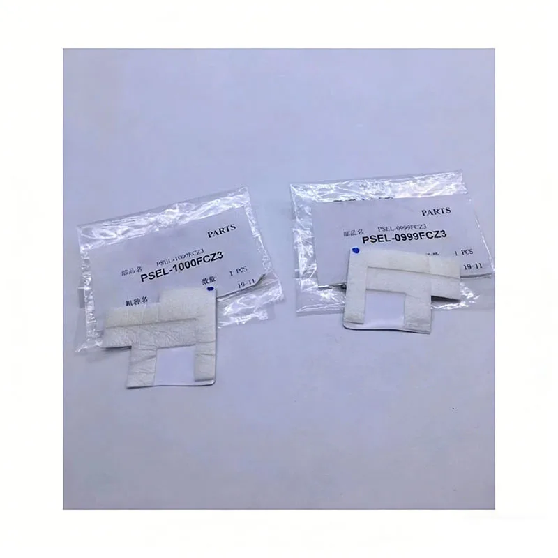

PSEL-0999FCZ3 PSEL-1000FCZ3 Developer Sponge sealing sheet for Sharp MX 850 1100 904 905 1054 1204
