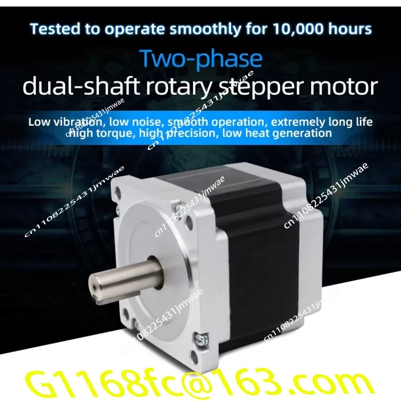 Two-axis Stepper Motor 2-phase 4-wire High Torque 15-950mn.m 5/8mm