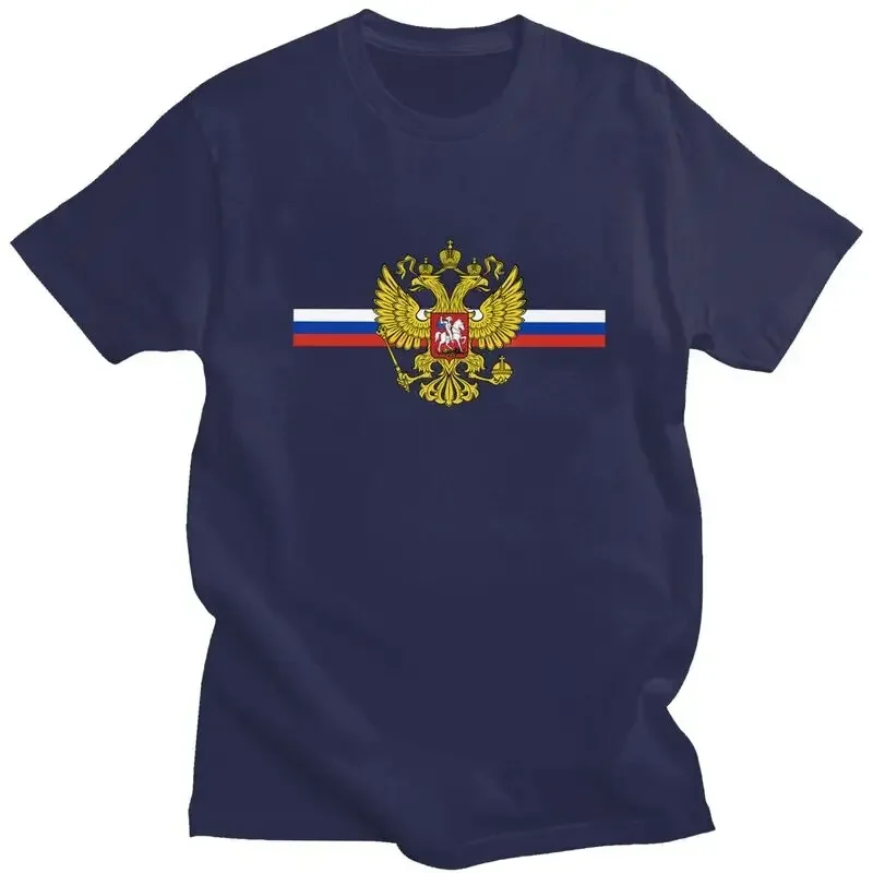 Short Sleeve Tops Fashion Coat Of Arms Of Russia T Shirt Men Short Sleeved Russian Flag T-shirt Tee Pre-shrunk Slim Tshirt Merch