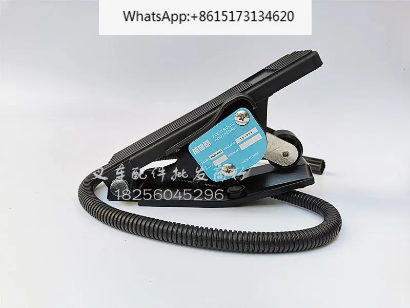 YDJS8001 accelerator is suitable for Hangcha electric forklift accessories, accelerator pedal electronic assembly