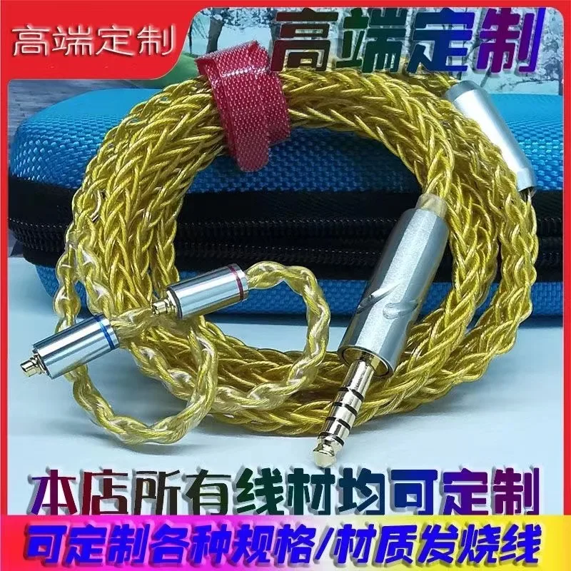 DIY Special Sale 8 Cores HeadPhone Upgraded Cable OCC Plated Gold MMCX/0.78 2Pin 3.5mm 2.5mm 4.4mm Balance Earphone Custom Cable