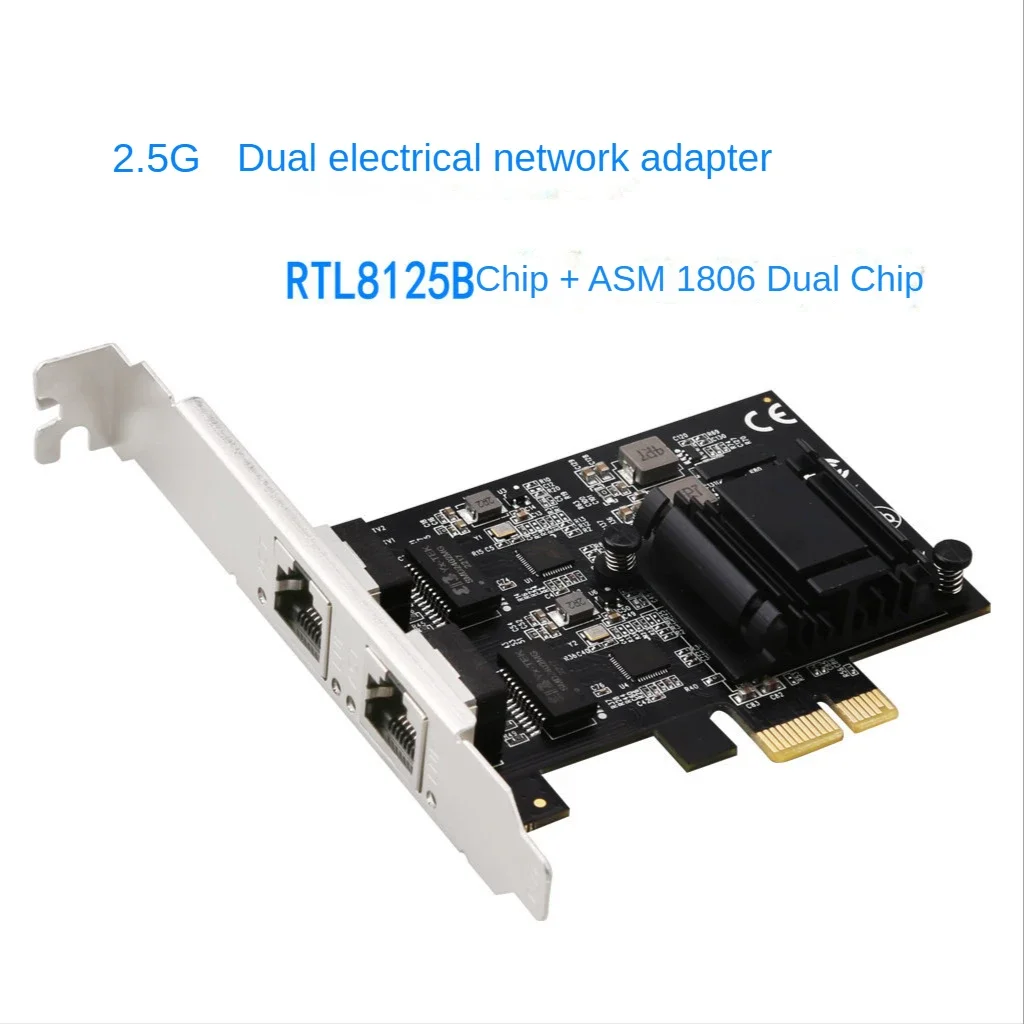 

Гигабитный сетевой адаптер 2,5GBase-T с 2 портами, 2500 Мбит/с, PCIe, 2,5 ГБ, Ethernet-карта, карта контроллера локальной сети RJ45