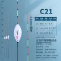 A7