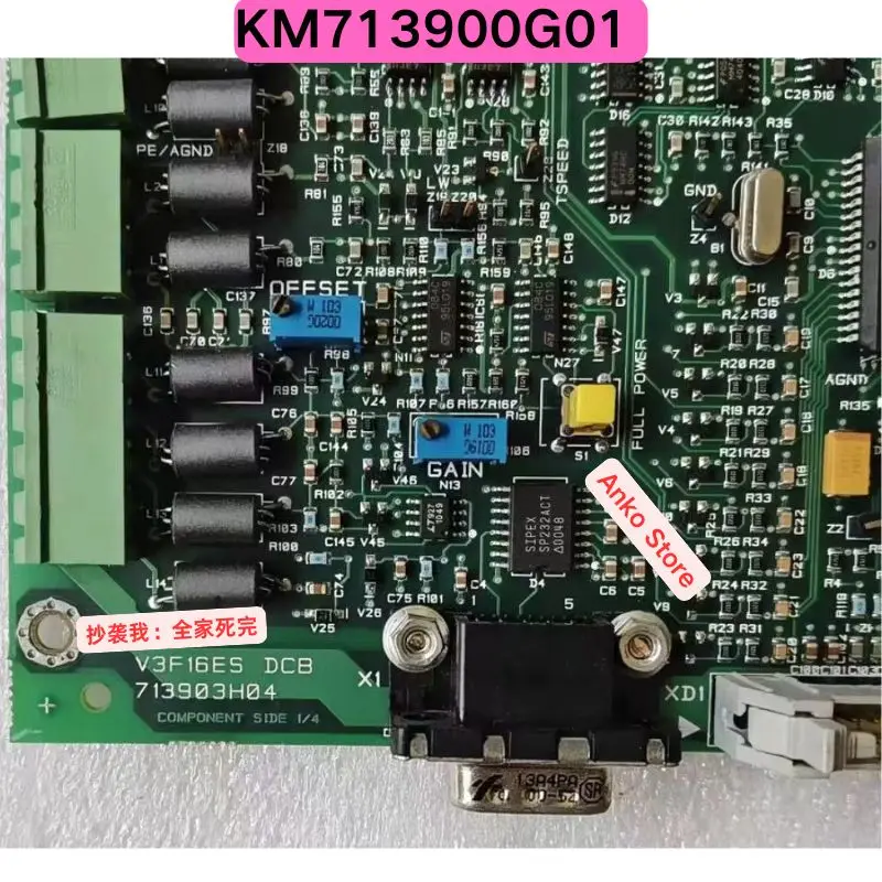 اختبار مستعمل موافق، KM713900G01 KM713903H04 V3F16ES لوحة تحكم محرك التردد المتغير للمصعد