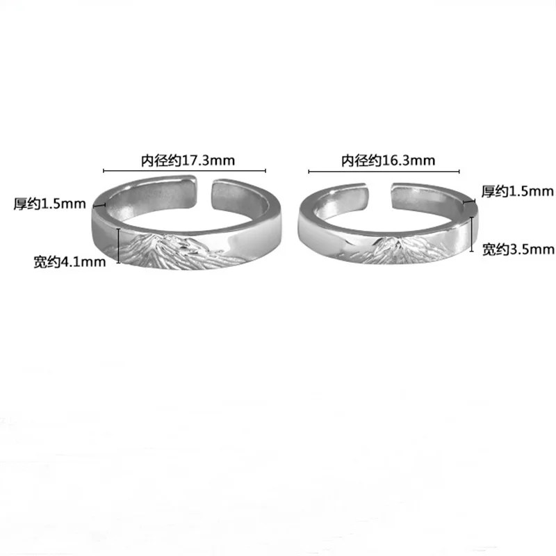 Popular Couple Ring For Lover Anniversary Accessories Trendy Snow Mountain Design Men Index Finger Ring Male Jewelry