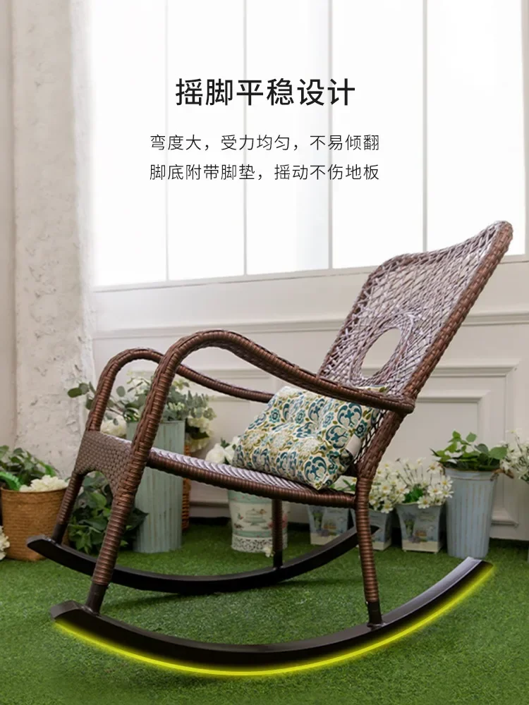 The product can be customized.Rocker chair, rattan chair, lounge chair,