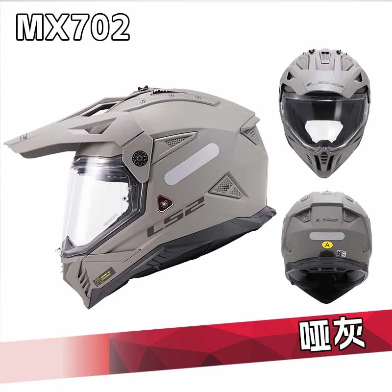 

LS2 MX702 Motorcycle Helmet Double Lens Full Face Men's And Women's Anti-Fog Four Season Universal Tension Design