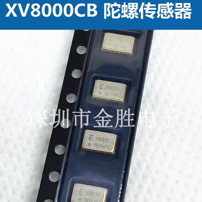 1PCS~10PCS/LOT  XV-8000CB  X8000  SMD  New original   Gyroscope sensor