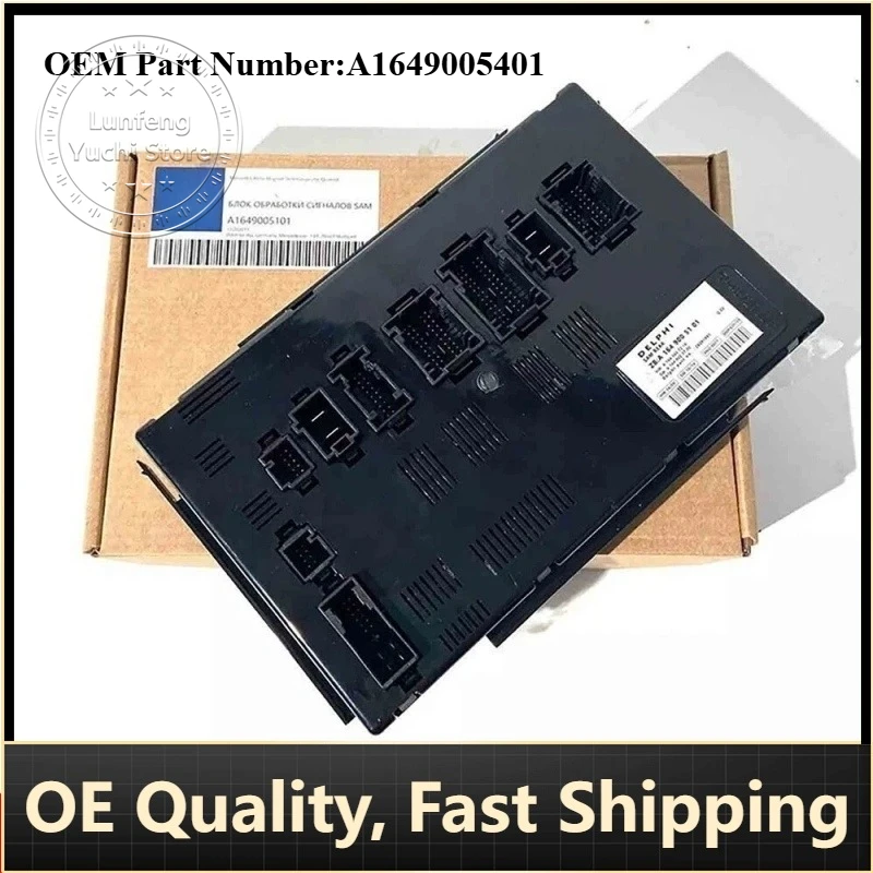 P/N: A1649005401، 1649005401 - وحدة الحصول على الإشارة الخلفية (وحدة التحكم SAM) لمرسيدس W115، X164، W164، W241، V251