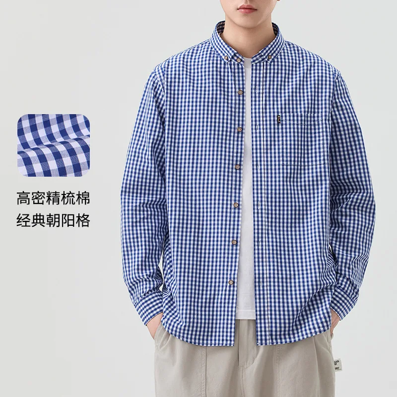 

Autumn and Winter Men's Shirt Breathable Cotton Long-sleeved Plaid Shirt Men's Casual Slim-fit Top Shirt Jacket Men