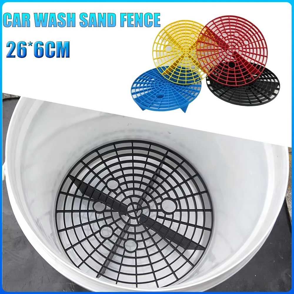 Car Washer Guard Net Cleaning Tool High Quality Sand Isolation Grit Filter Anti Scratch Plastic Insert Wash Bucket Automobiles