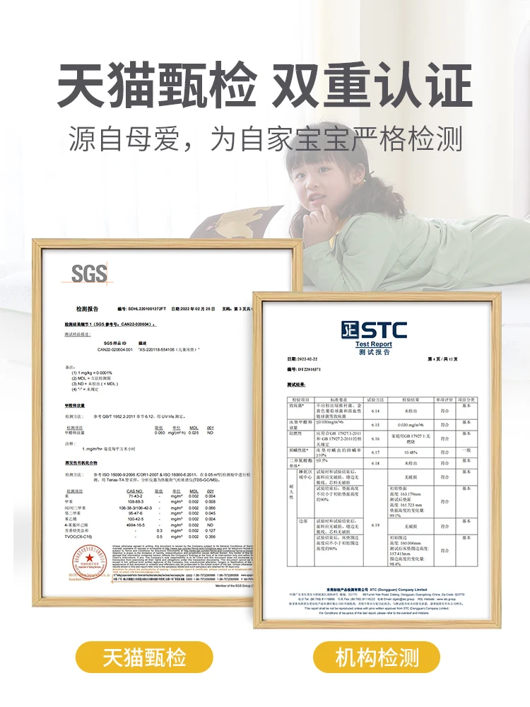 Infantil Zero Pressure Memory Foam Mattress, Spring Ridge Protection, Youth Special, Free formaldeído