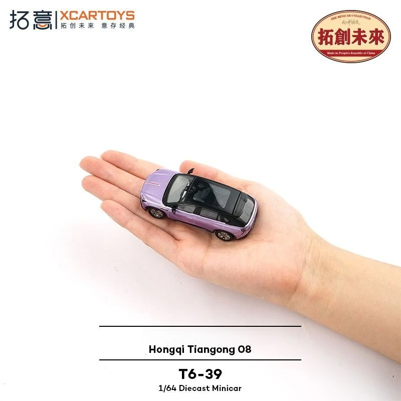 

XCARTOYS 1/64 Hongqi Tiangong 08: Коллекционная модель автомобиля из литого металла для мальчиков и энтузиастов