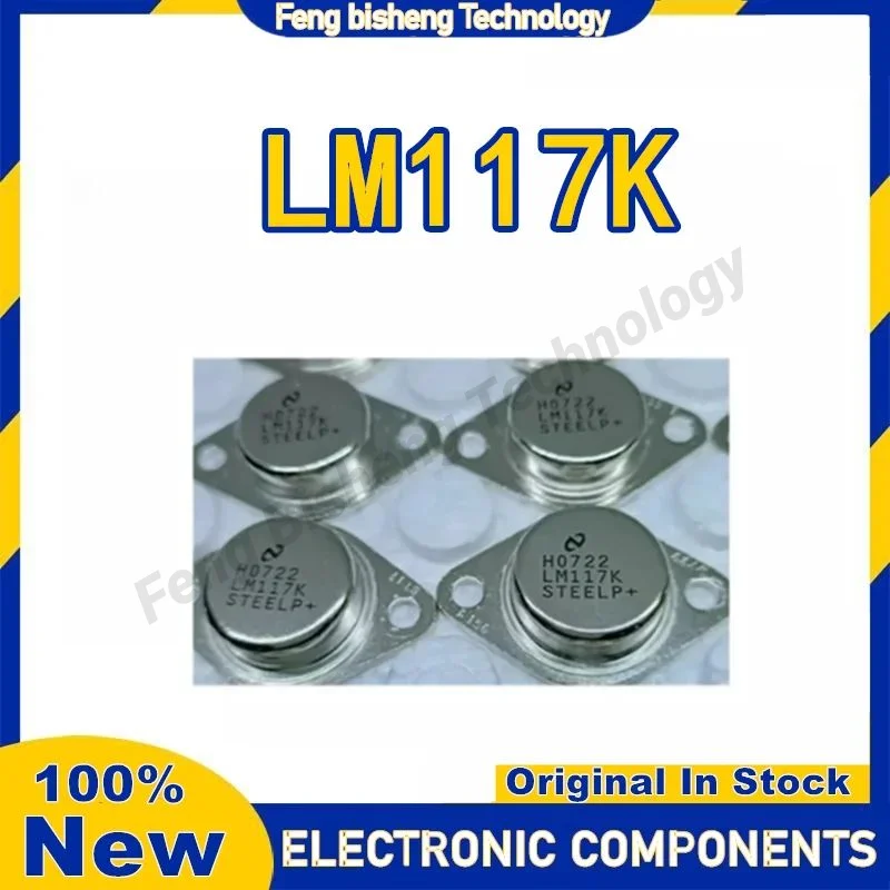

5PCS LM117 LM117K TO-3 Three-terminal voltage regulator