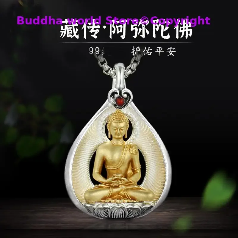 Asia Thailand Buddhism Amitabha Amitayus safety Buddha card Pendant Amulet bring fortune GOOD LUCK healthy Effective protection