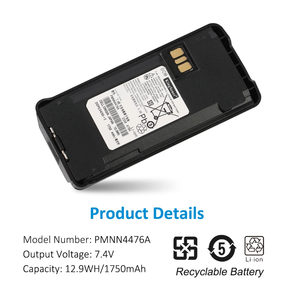PMNN4476A Replacement Battery For Motorola CP185 CP261 DEP250 DP540 EP350MX XIR 12.9WHC1200 XIRC2620 XIRC2660 Walkie-talkie