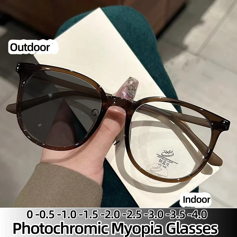 Outdoor Color Changing Sunglasses Ladies Intelligent Photochromic Minus Diopter Glasses Trendy Myopia Prescription Eyeglasses