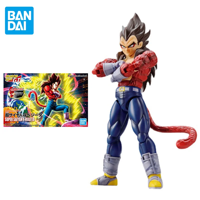 Bandai Dragon Ball Figure Action Toy Figure Super Saiyan 4 Black Hair Vegeta IV  Assembled Model Anime Figure Toys for Children