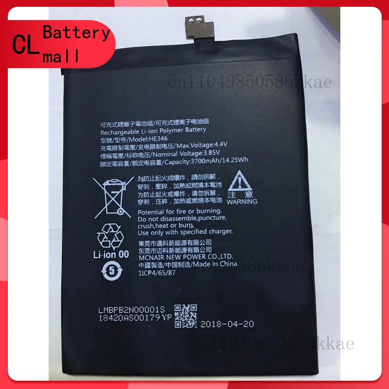 New High Quality HE… - image