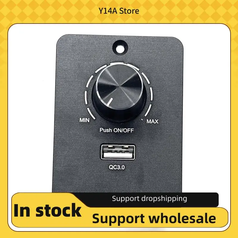 Y14A Adjustable Lig… - image