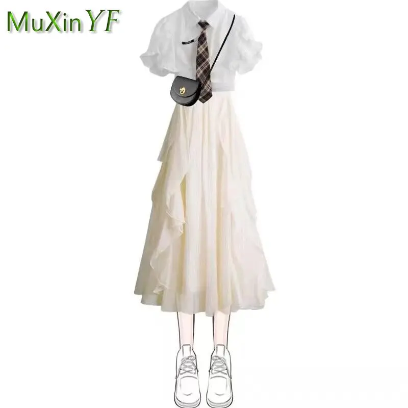 Women\'s Summer Dress Suit 2023 New Fashion Short Sleeve Blouse Sling Skirt Two Piece Korean Elegant Girl Shirt Matching Set