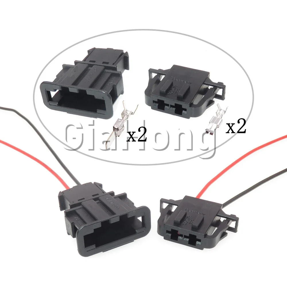 

Комплект из 2-х 2-контактных автомобильных разъемов 1J0972762 1J0972752 для кондиционера, электрическая розетка для вентилятора кондиционера