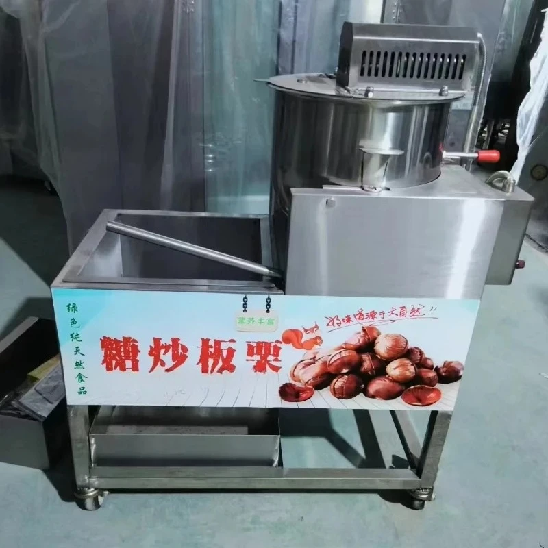 CY-30 Multifunctional Natural Gas Vertical Chestnut Roaster Commercial Nut and Peanut Roaster