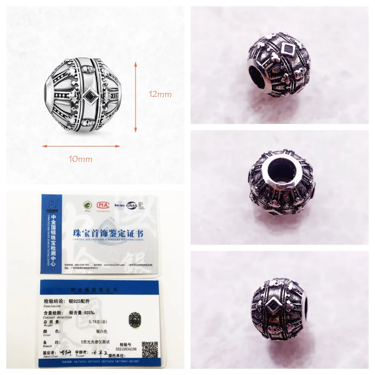 Beads Fleur-de-lis Lily Skull Rebel Street S 925 Sterling Silver Europe Punk Karma Charms Jewelry Accessories For Men - Image 4