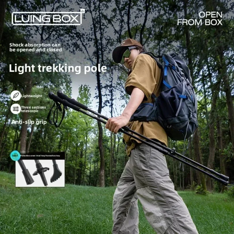 

LUING BOX Пешие прогулки из углеродного волокна с замком, амортизирующие, для кемпинга, легкие походные палки, сверхлегкие, выдвижные