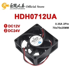 DC12V DC24V For HXH 7CM Fan HDH0712UA 0.35A 2Pin 70x70x25MM