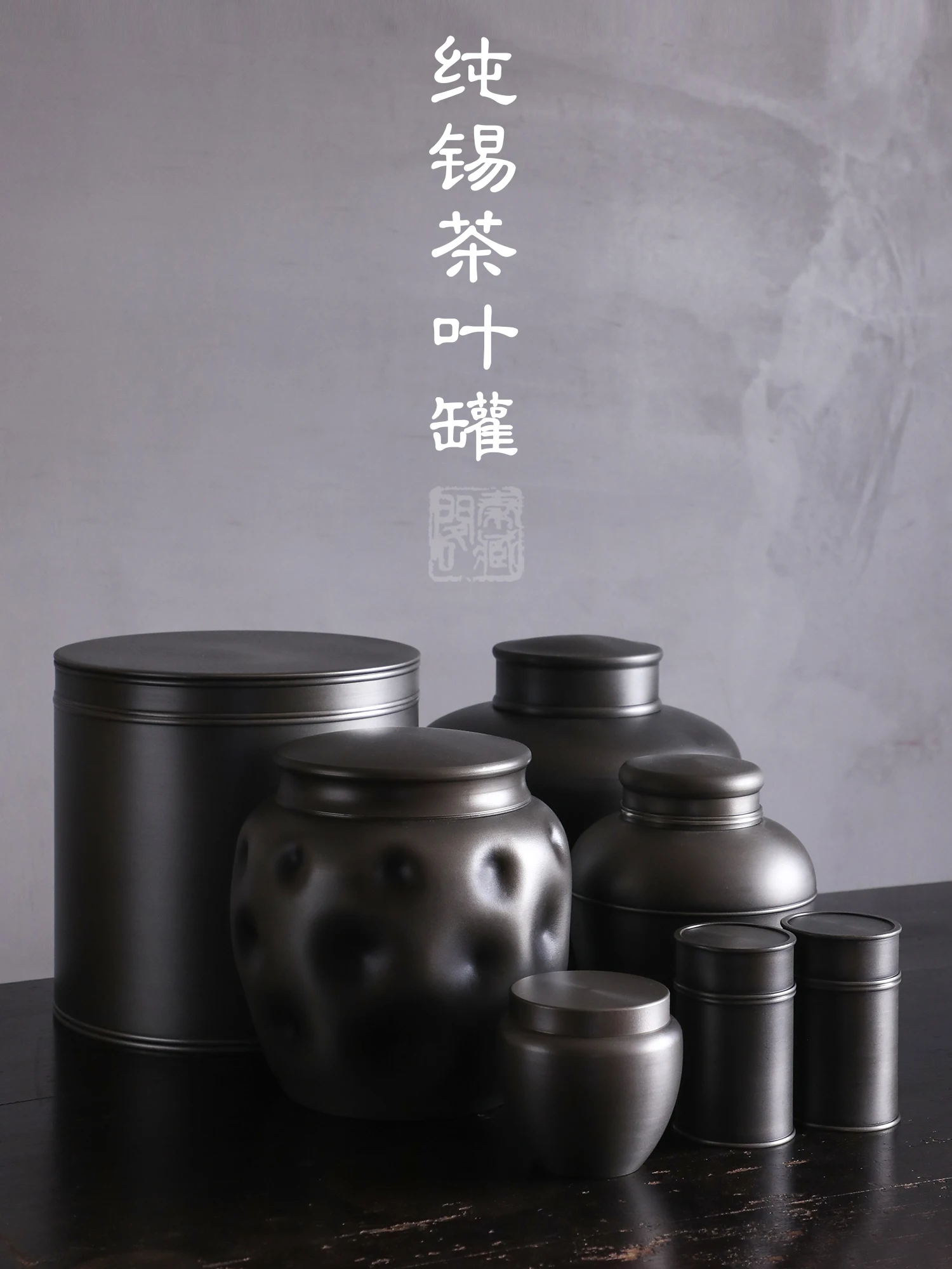 Tin Can Large Pure Tin Tea Pot Tea Room Household 1 Jin 3 Jin Double Lid Sealed Tea Container Tea Warehouse