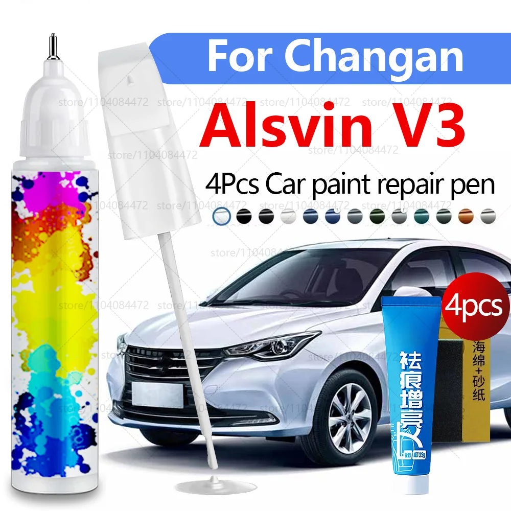 

Ручка для ремонта автомобильной краски для 2020-2025 Changan Alsvin V3, аксессуары для ремонта царапин, 4 шт., серебристый, белый, синий, красный