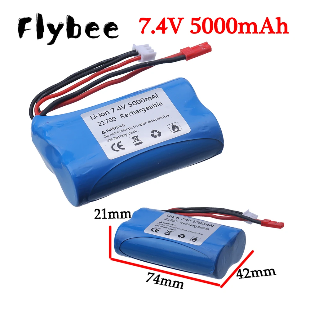 (Enchufe JST) batería de iones de litio de 7,4 V 5000mAh para Control remoto, coches de carreras todoterreno, camiones, piezas de juguetes, batería de 7,4 V para helicóptero RC