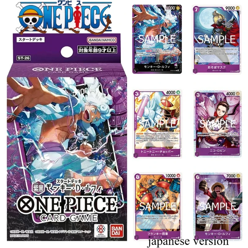 

Горячая новинка, запечатанная OPTCG ST-26 Luffy Starter Deck, цельная карточная игра, японская оригинальная версия, официальный подарок премиум-класса для сбора