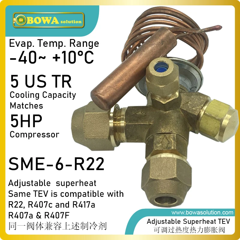 5TR R22 TXV/TX with sensor band,orifice, filter core and nuts is great choice for EVI  in heat pump or ECO pipeline