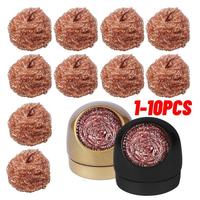 1~10PCS Sponges Copper Cleaning Wire Soldering Solder Iron Tip Sponge Balls Soldering Solder Iron Tip Cleaner Kitchen Cleaning