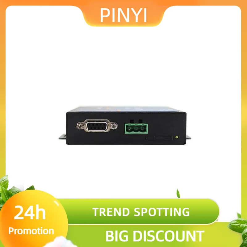 Promotion USR-G781 … - image